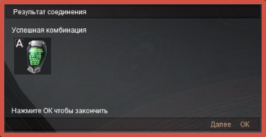 2024-06-27_15-36-44.png