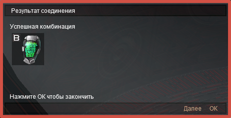 2024-06-27_15-39-53.png