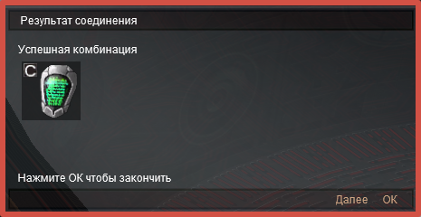 2024-06-27_15-42-48.png