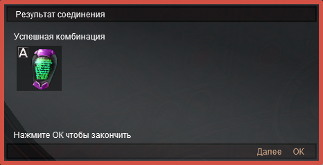 2024-06-27_15-48-27.png