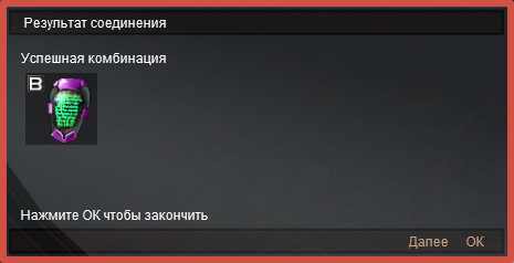 2024-06-27_15-50-40.png