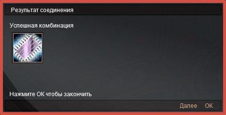 2024-06-27_16-04-07.png
