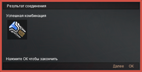 2024-06-27_17-19-13.png