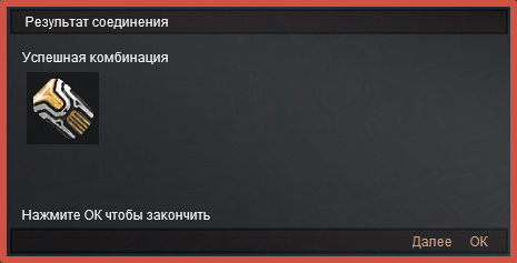 2024-06-27_17-22-04.png