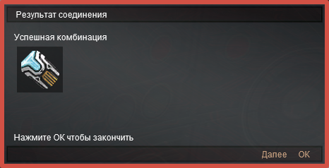 2024-06-27_17-26-39.png