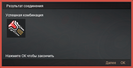 2024-06-27_17-29-12.png