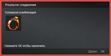 2024-06-27_17-41-16.png