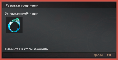 2024-06-27_17-43-48.png