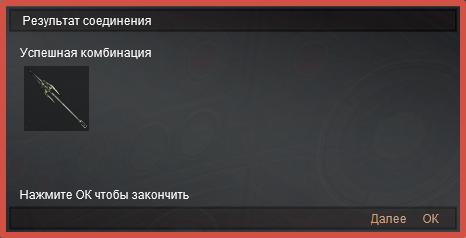 2024-06-28_10-25-27.png