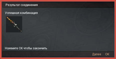 2024-06-28_10-38-58.png