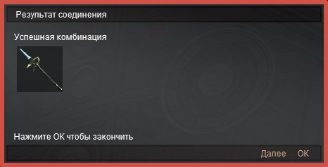 2024-06-28_10-47-08.png