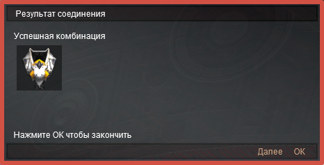 2024-06-28_12-52-32.png