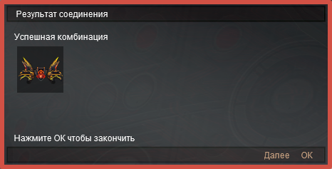 2024-06-28_12-55-53.png