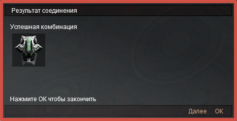 2024-06-28_14-13-40.png