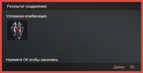 2024-06-28_14-17-55.png