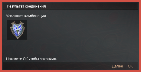 2024-06-28_14-21-01.png