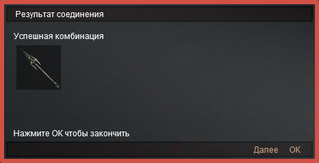 2024-06-29_14-34-35.png