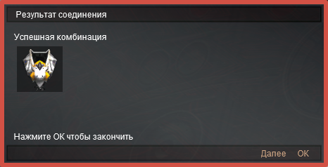2024-06-29_14-48-09.png