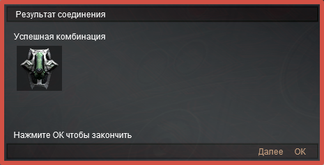 2024-06-29_14-49-48.png