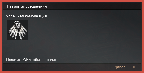 2024-07-01_23-16-25.png