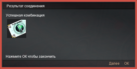 2024-07-03_17-44-37.png