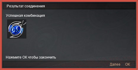 2024-07-03_17-50-52.png