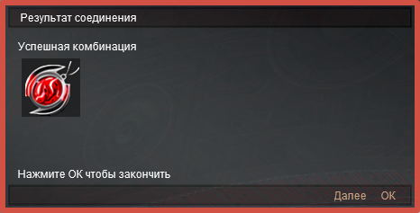 2024-07-03_17-55-11.png