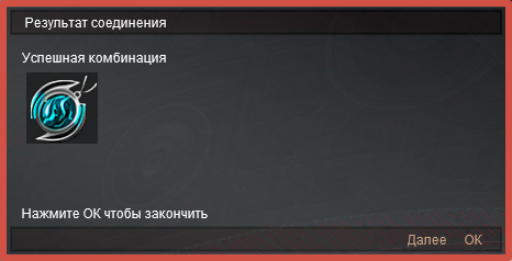 2024-07-03_17-57-02.png