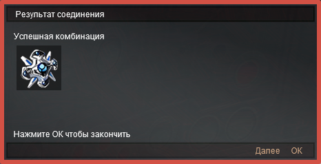 2024-08-20_14-33-58.png