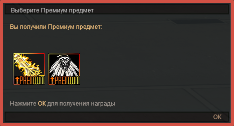2024-08-24_09-27-45.png