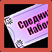 2024-08-24_10-45-24.png