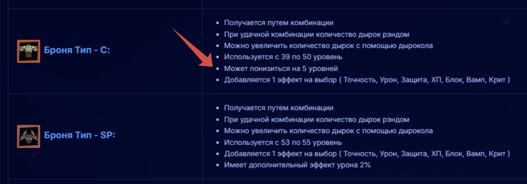 2024-09-03_09-54-55.png
