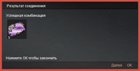 2024-09-06_16-15-28.png