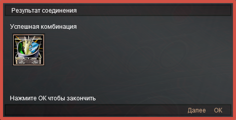 2024-09-26_16-40-21.png