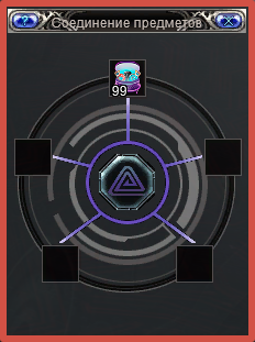 2024-09-26_16-46-06.png
