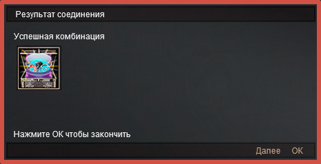 2024-09-26_16-47-32.png