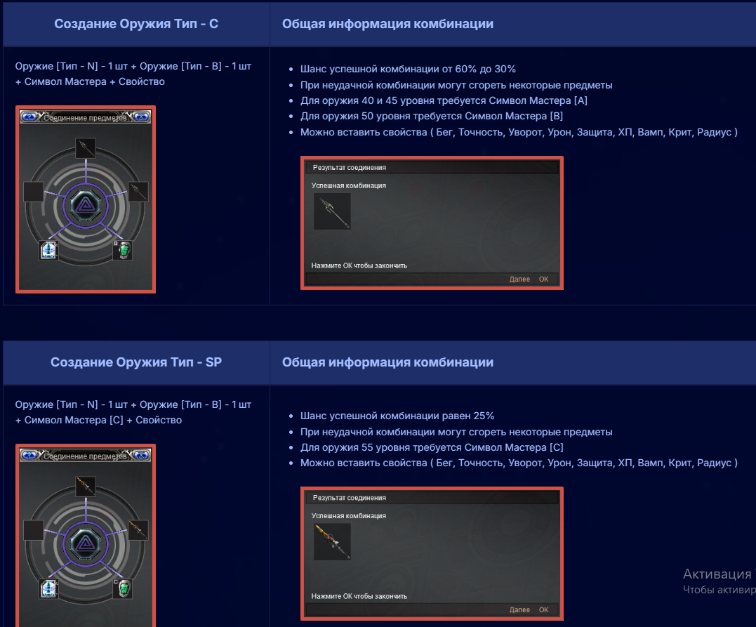 image.png.d87fc76414fcf8f71a552dae605dd433.png