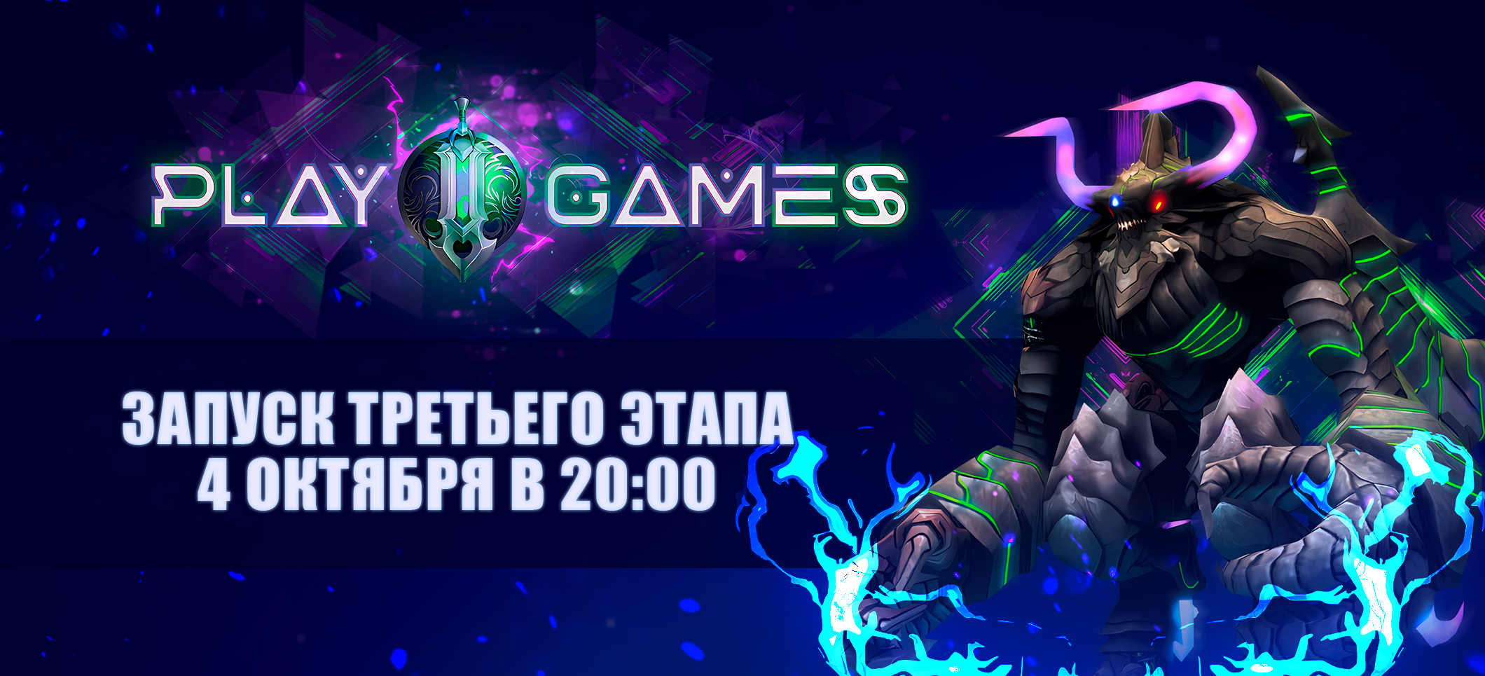 banner.png