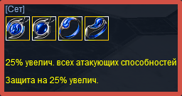 2025-03-16_22-39-16.png