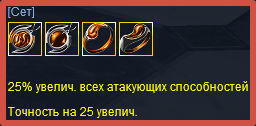 2025-03-16_22-40-57.png