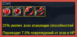 2025-03-16_22-45-02.png