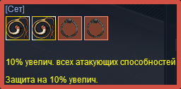 2025-03-17_12-04-59.png