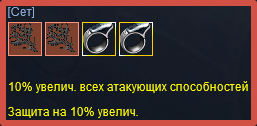 2025-03-17_12-06-31.png