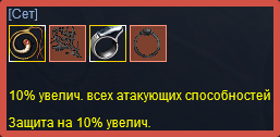 2025-03-17_12-07-30.png