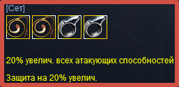 2025-03-17_12-08-40.png