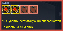 2025-03-17_12-09-49.png