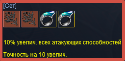 2025-03-17_12-13-12.png