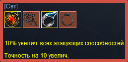 2025-03-17_12-14-24.png