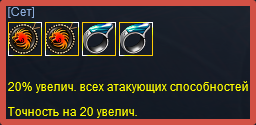 2025-03-17_12-15-37.png