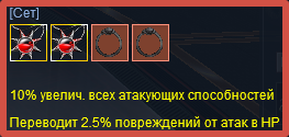 2025-03-17_12-16-57.png
